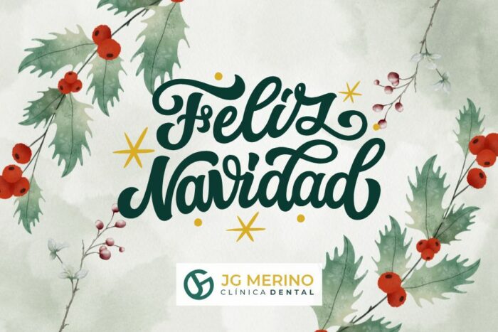 feliz navidad y prosperao año nuevo clinica dental jaen dr jesus garcia merino dentista